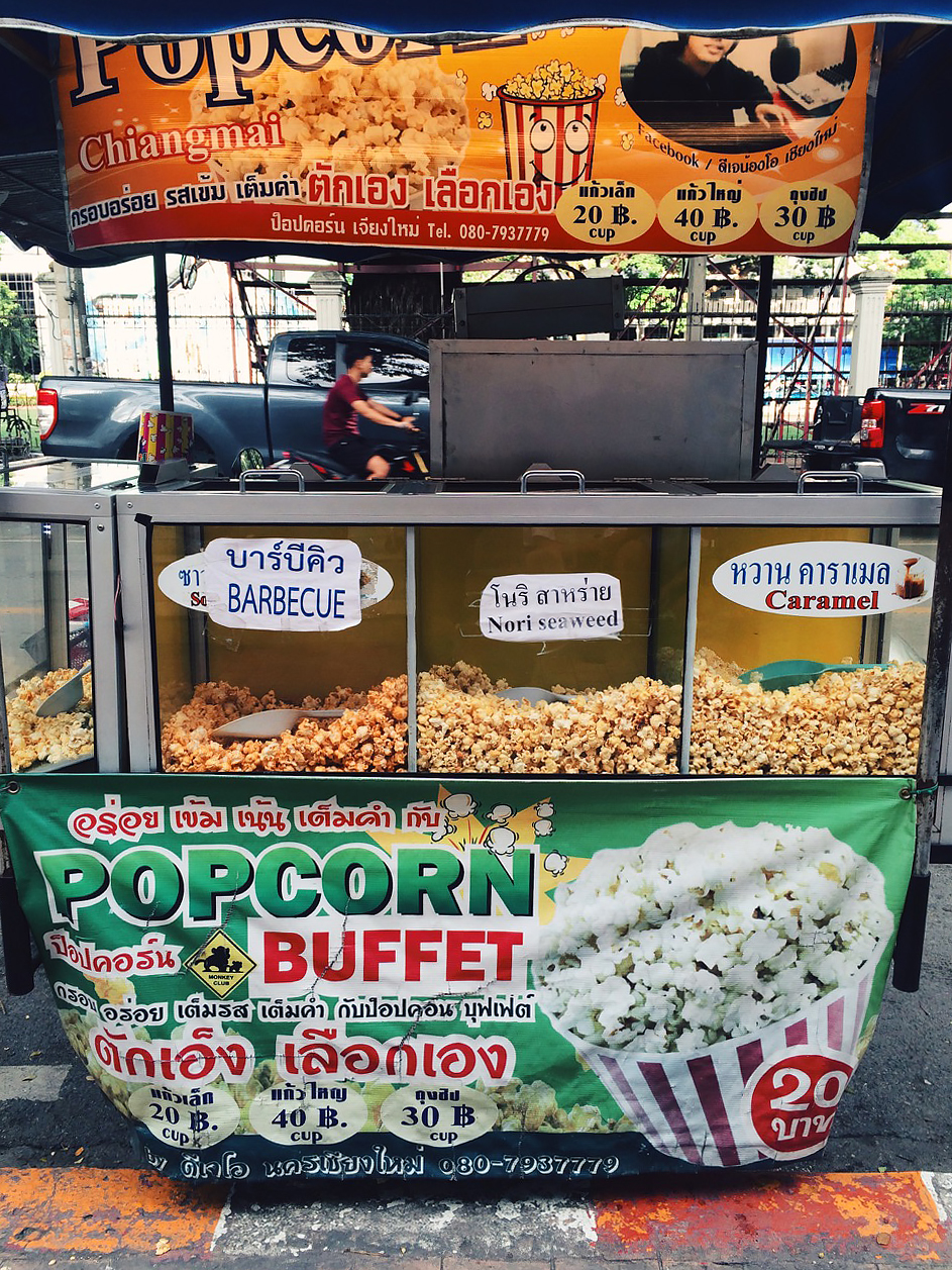 Подборка забавных азиатских продуктов: поп-корн со вкусом барбекю и водорослей