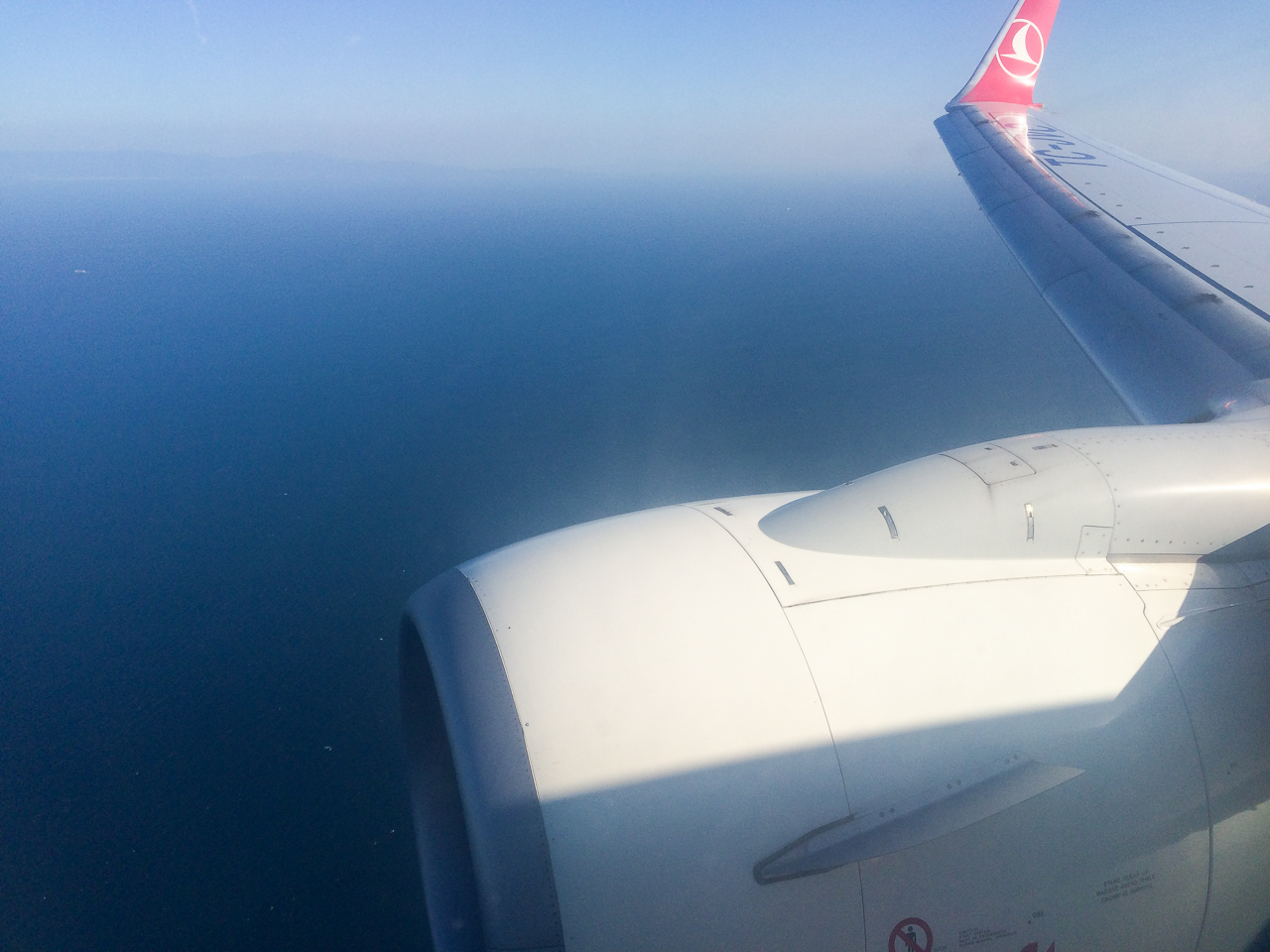 Стоповер в Стамбуле. День 1: Перлет с Turkish Airlines